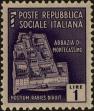 Stamp ID#280978 (2-20-638)