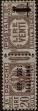 Stamp ID#281007 (2-20-667)