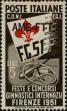 Stamp ID#281145 (2-20-805)