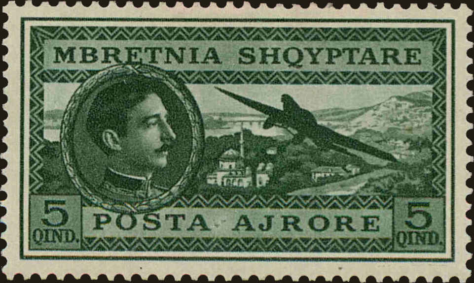 Front view of Albania C29 collectors stamp