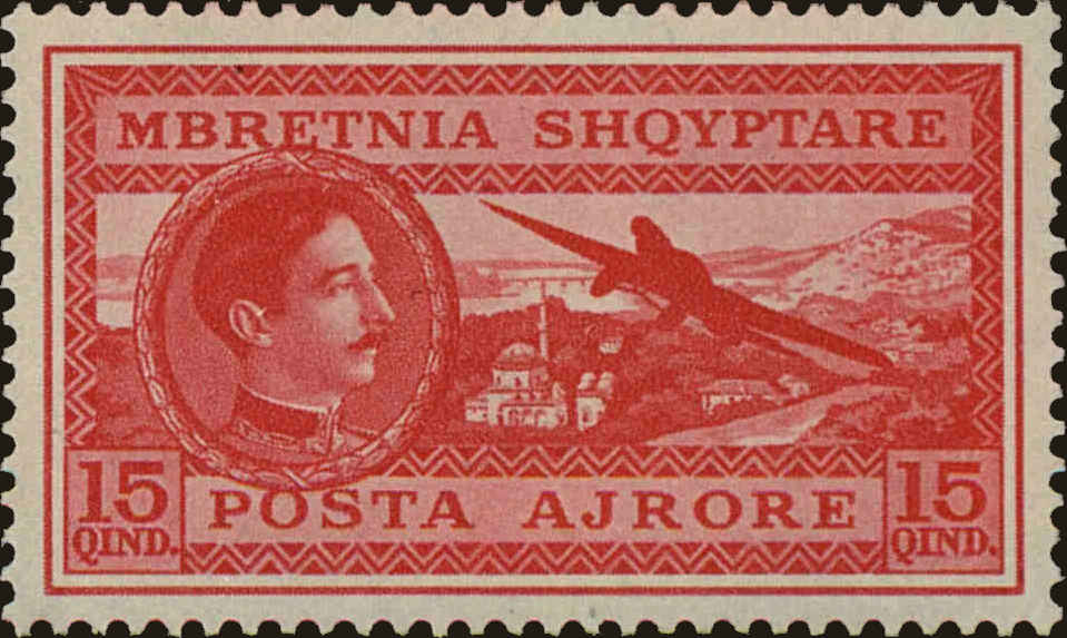 Front view of Albania C30 collectors stamp