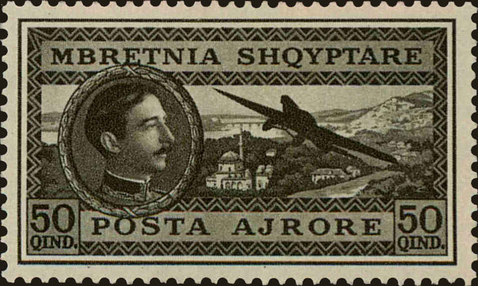 Front view of Albania C32 collectors stamp