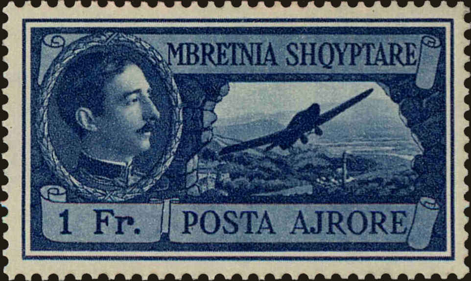 Front view of Albania C33 collectors stamp