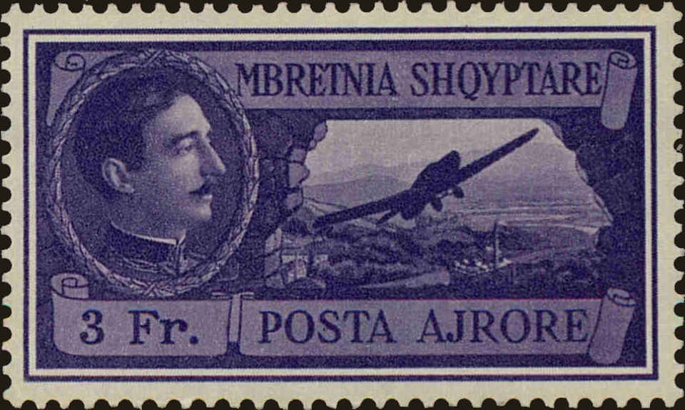 Front view of Albania C35 collectors stamp