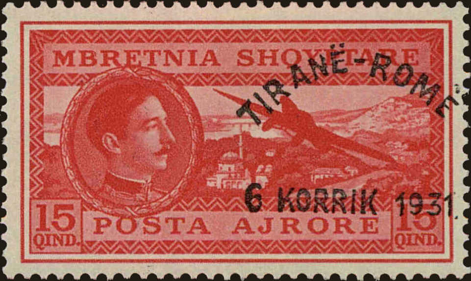 Front view of Albania C37 collectors stamp