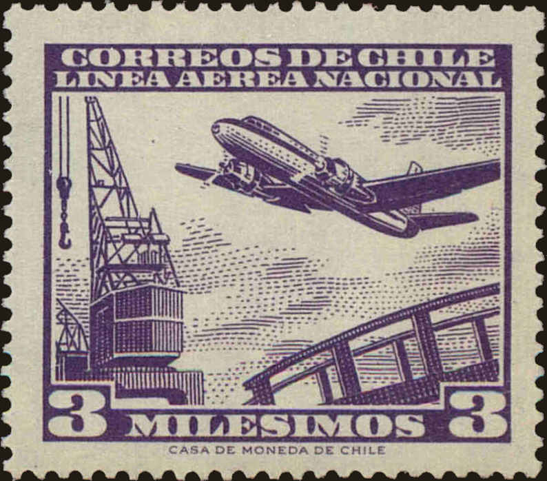 Front view of Chile C224 collectors stamp