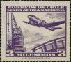 Stamp ID#273332 (2-21-1073)