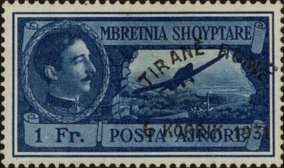 Front view of Albania C40 collectors stamp