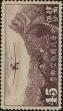 Stamp ID#273371 (2-21-1112)