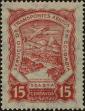 Stamp ID#273429 (2-21-1170)