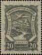 Stamp ID#273430 (2-21-1171)