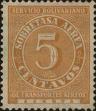 Stamp ID#273455 (2-21-1196)