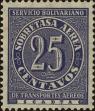 Stamp ID#273458 (2-21-1199)