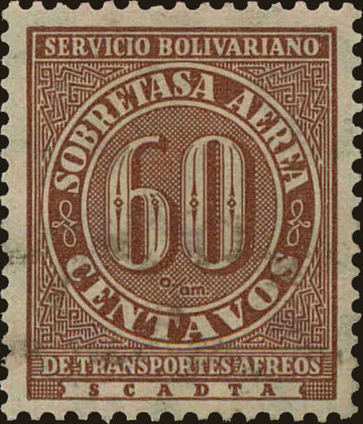 Front view of Colombia C75 collectors stamp