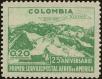 Stamp ID#273525 (2-21-1266)