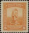 Stamp ID#273533 (2-21-1274)