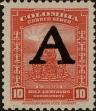 Stamp ID#273567 (2-21-1308)