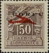 Stamp ID#273639 (2-21-1380)