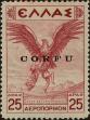 Stamp ID#273643 (2-21-1384)