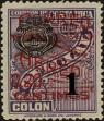 Stamp ID#273652 (2-21-1393)