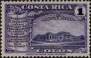 Stamp ID#273722 (2-21-1463)