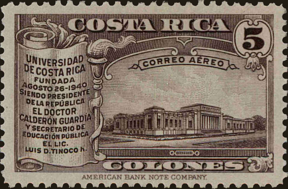 Front view of Costa Rica C80 collectors stamp