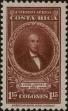 Stamp ID#273733 (2-21-1474)