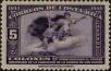 Stamp ID#273745 (2-21-1486)