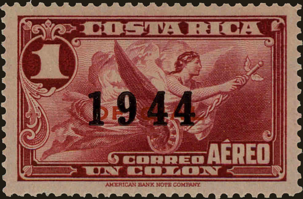 Front view of Costa Rica C103 collectors stamp