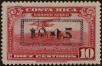 Stamp ID#273749 (2-21-1490)