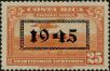 Stamp ID#273752 (2-21-1493)