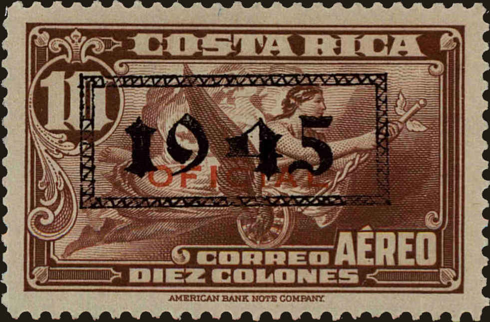 Front view of Costa Rica C116 collectors stamp