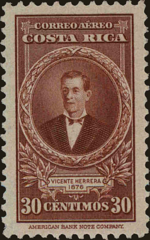 Front view of Costa Rica C125 collectors stamp
