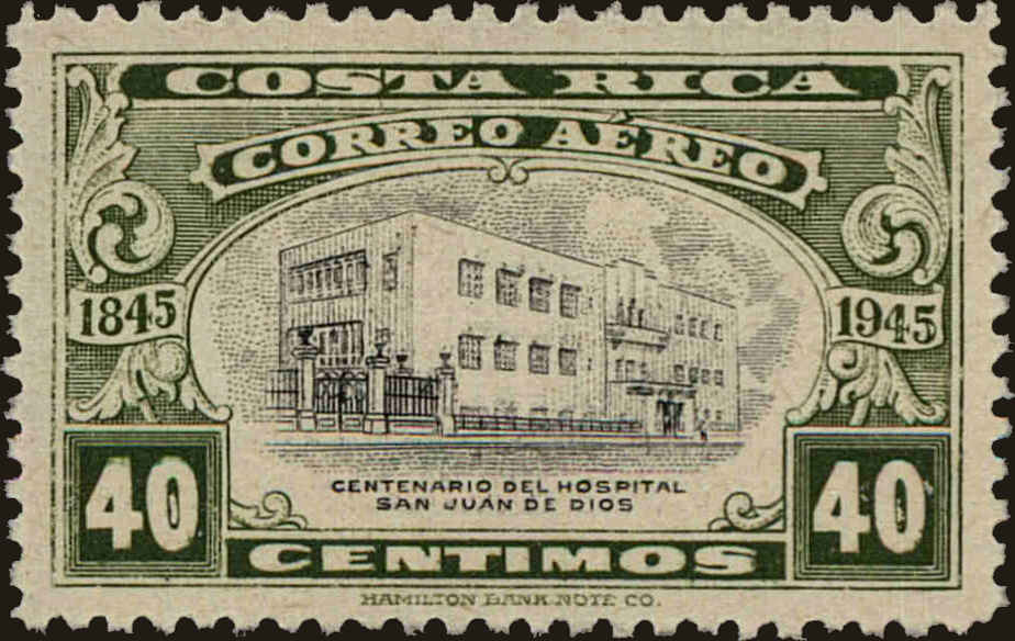Front view of Costa Rica C133 collectors stamp