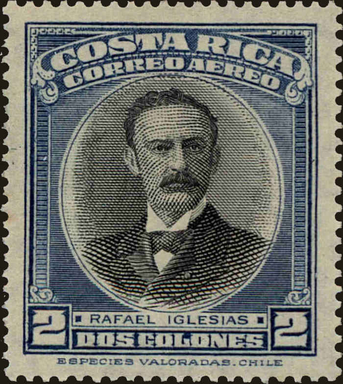 Front view of Costa Rica C141 collectors stamp