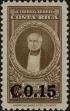 Stamp ID#273810 (2-21-1551)