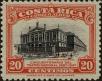 Stamp ID#273820 (2-21-1561)