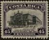 Stamp ID#273822 (2-21-1563)