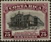 Stamp ID#273824 (2-21-1565)