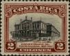Stamp ID#273826 (2-21-1567)