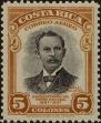 Stamp ID#273827 (2-21-1568)