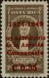 Stamp ID#273833 (2-21-1574)