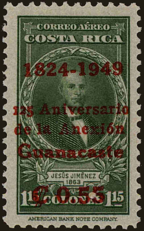 Front view of Costa Rica C184 collectors stamp