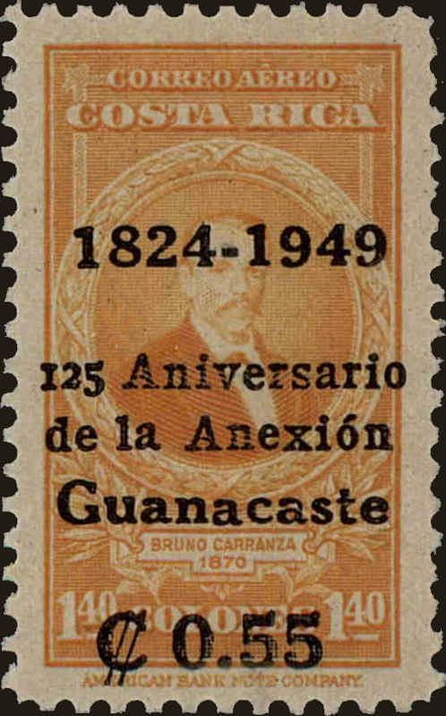Front view of Costa Rica C185 collectors stamp