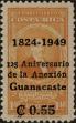 Stamp ID#273836 (2-21-1577)