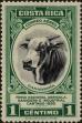Stamp ID#273845 (2-21-1586)