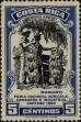 Stamp ID#273848 (2-21-1589)