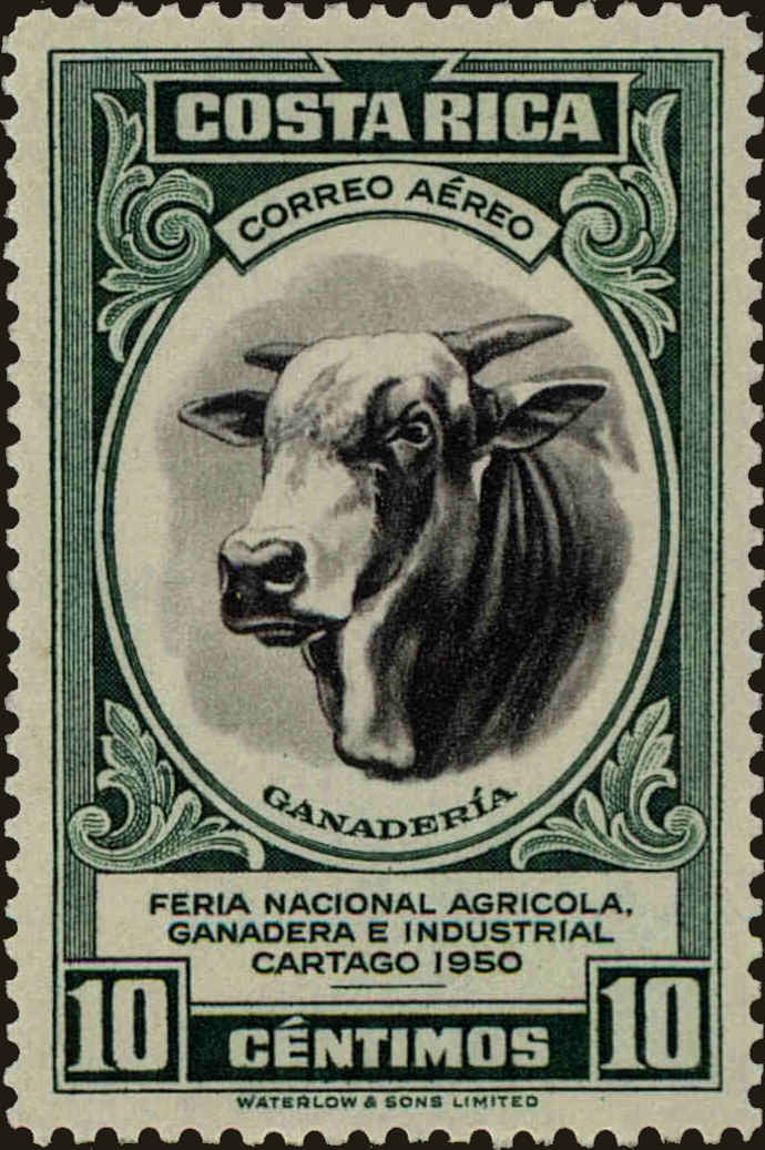 Front view of Costa Rica C201 collectors stamp