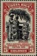 Stamp ID#273857 (2-21-1598)
