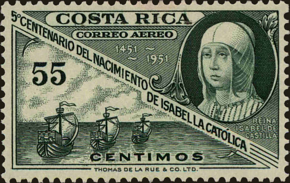 Front view of Costa Rica C214 collectors stamp